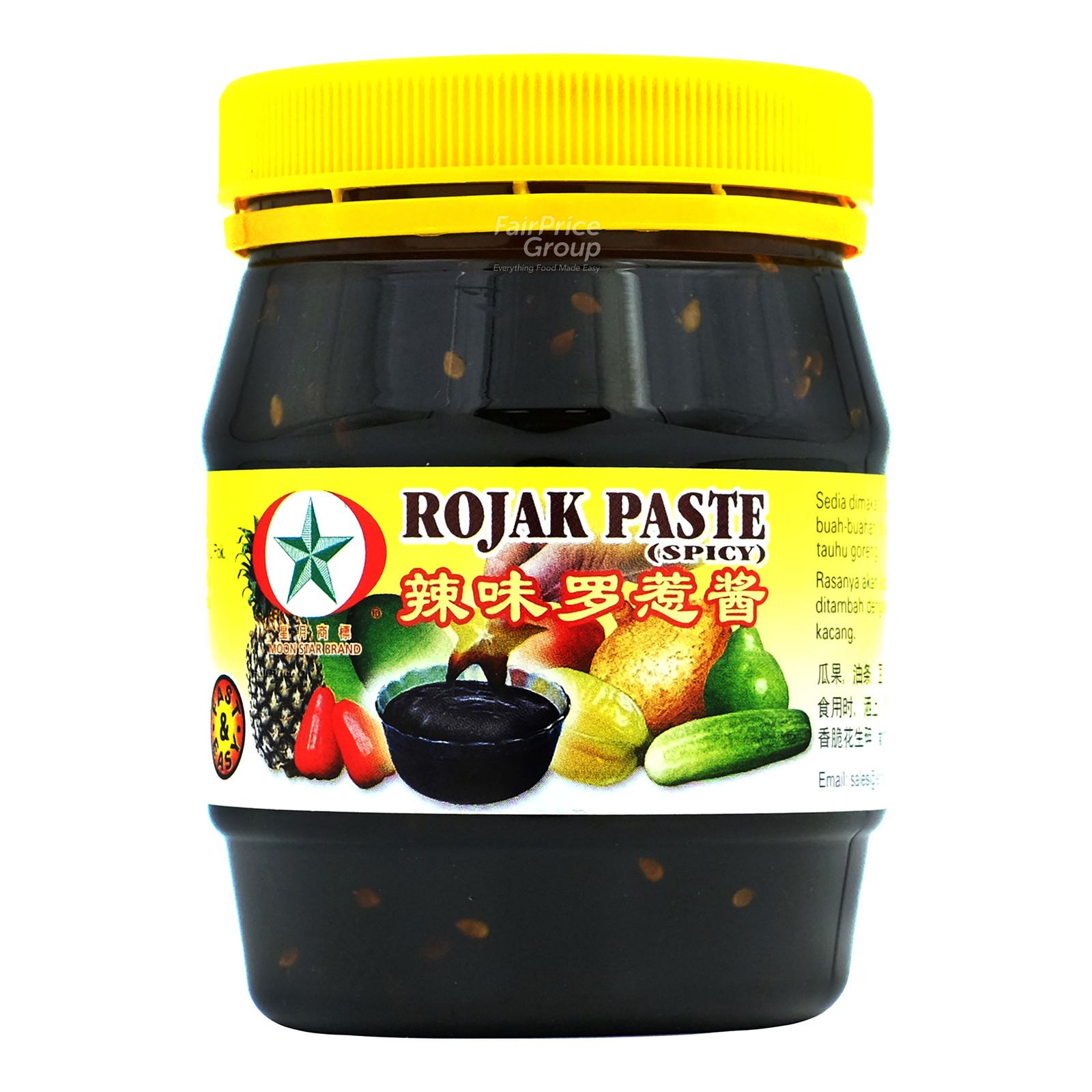 Moon Star Rojak Paste - Spicy