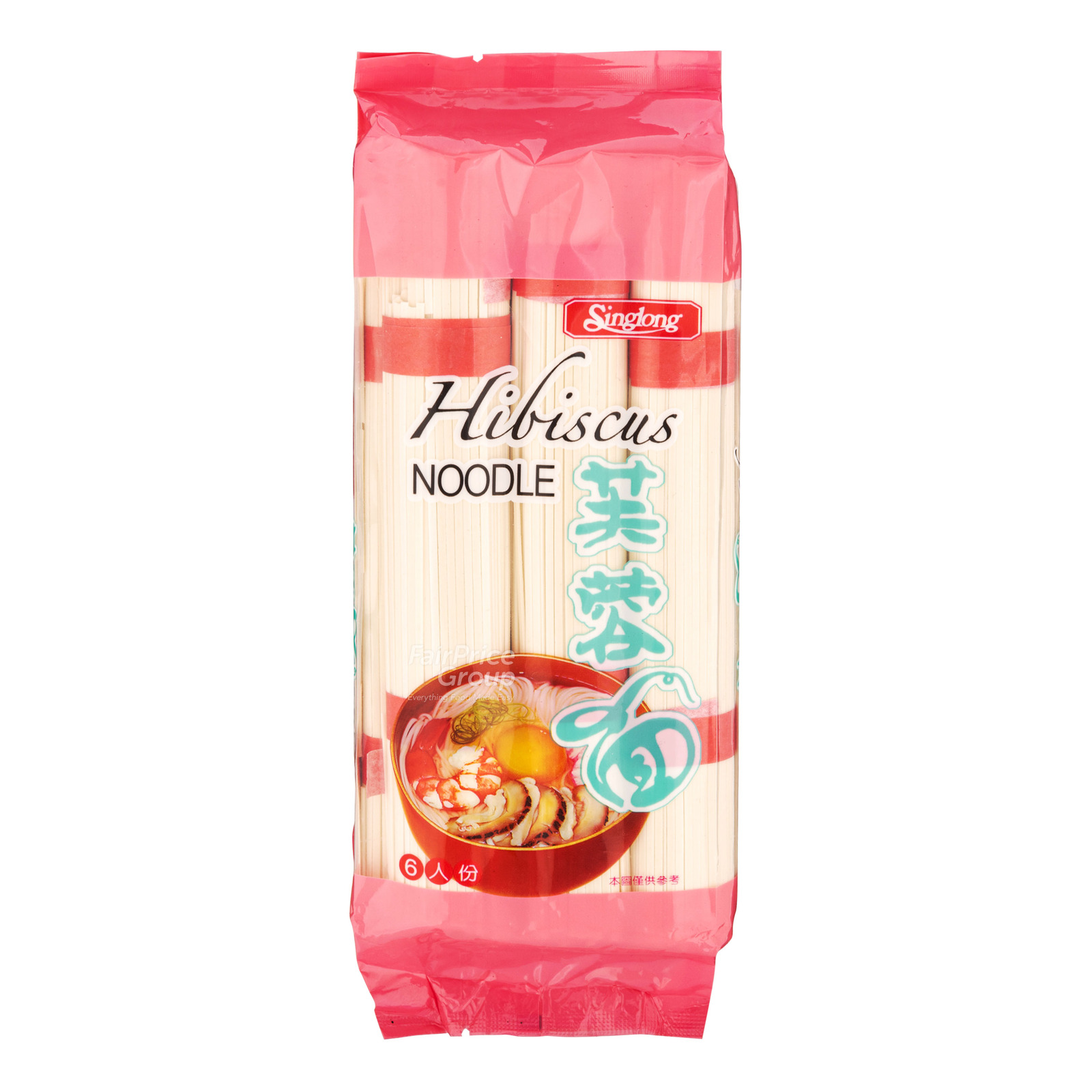 Sing Long Singlong Hibiscus Noodle