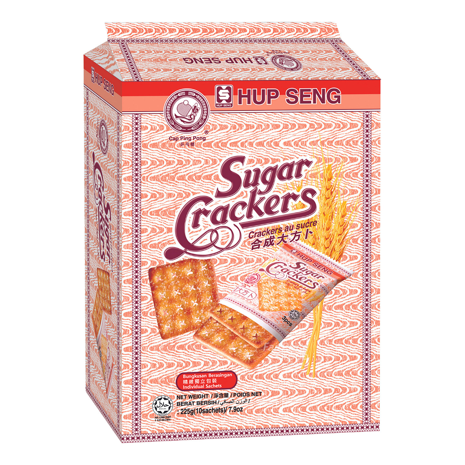 Hup Seng Crackers - Sugar (10 per pack)