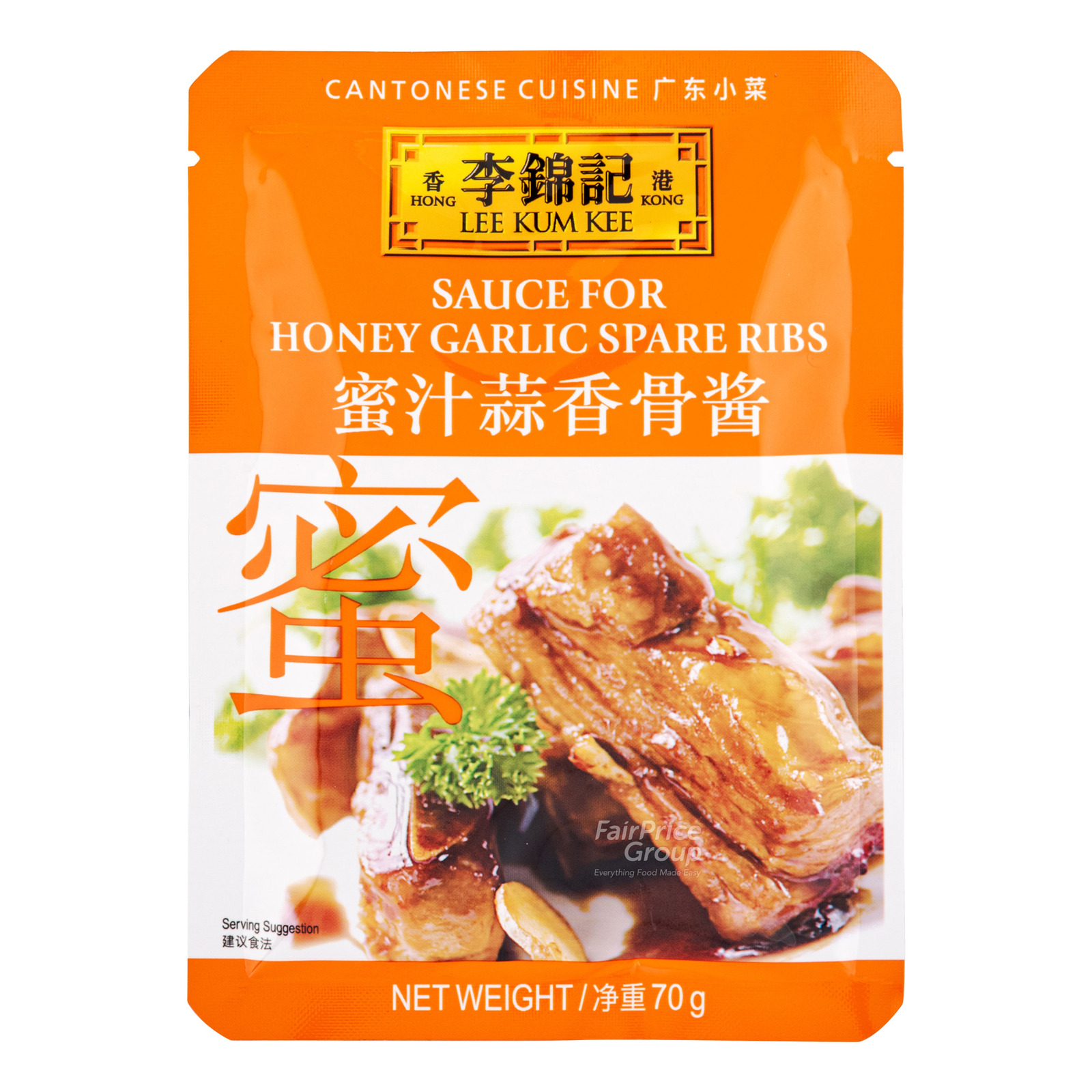Lee Kum Kee Sauce - Honey Garlic Spare Ribs 70g