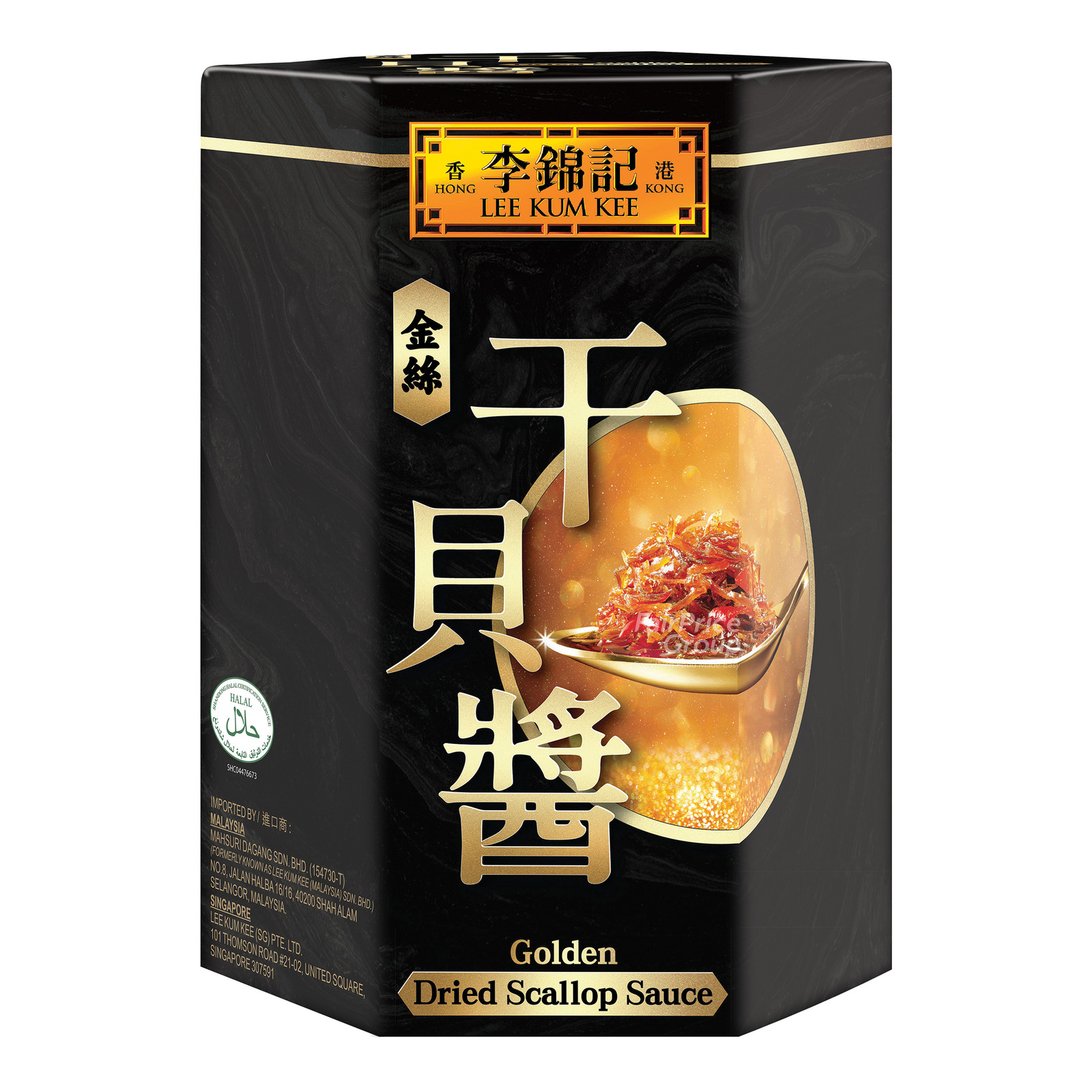 Lee Kum Kee Golden Dried Scallop Sauce 220g