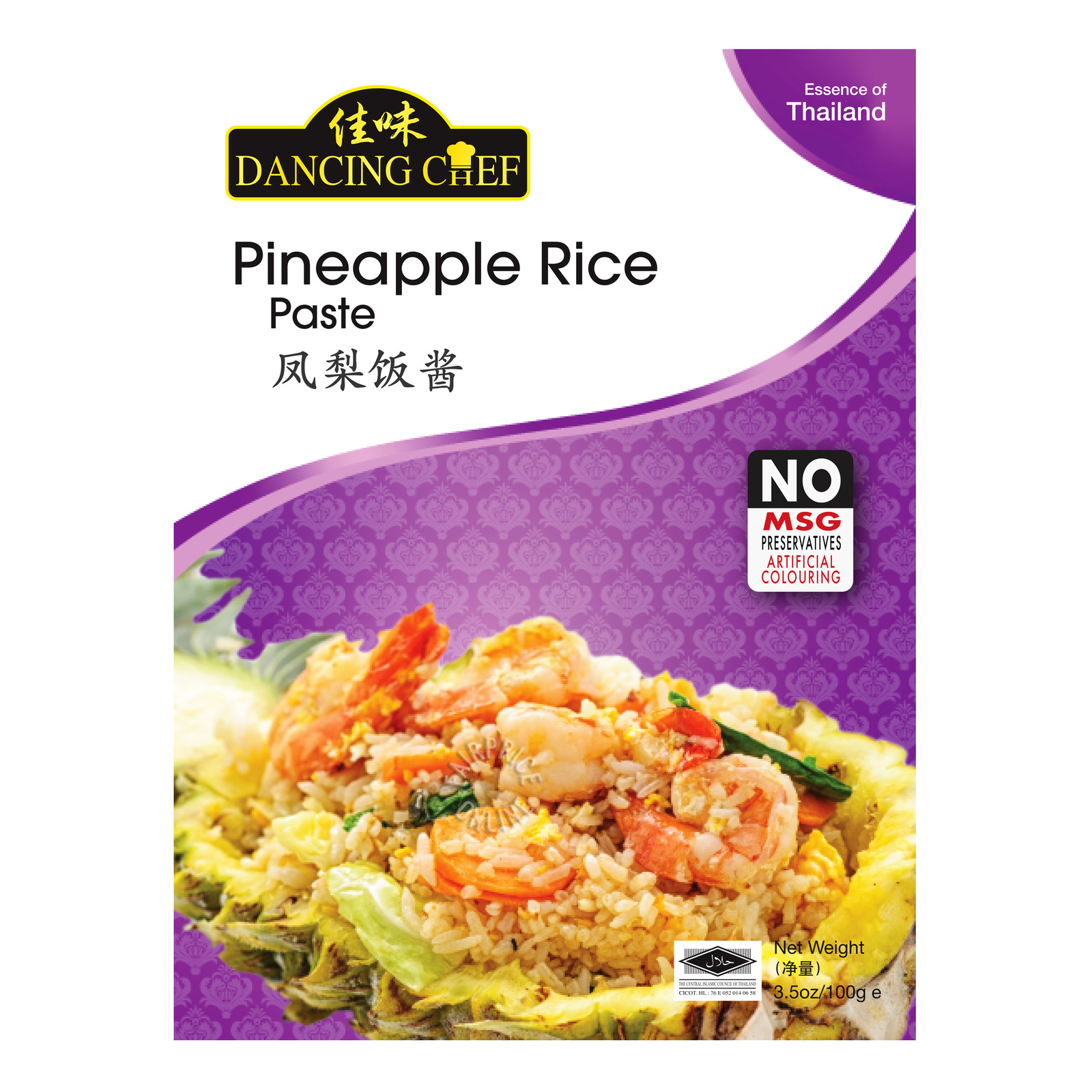 Dancing Chef Paste - Pineapple Rice 100g