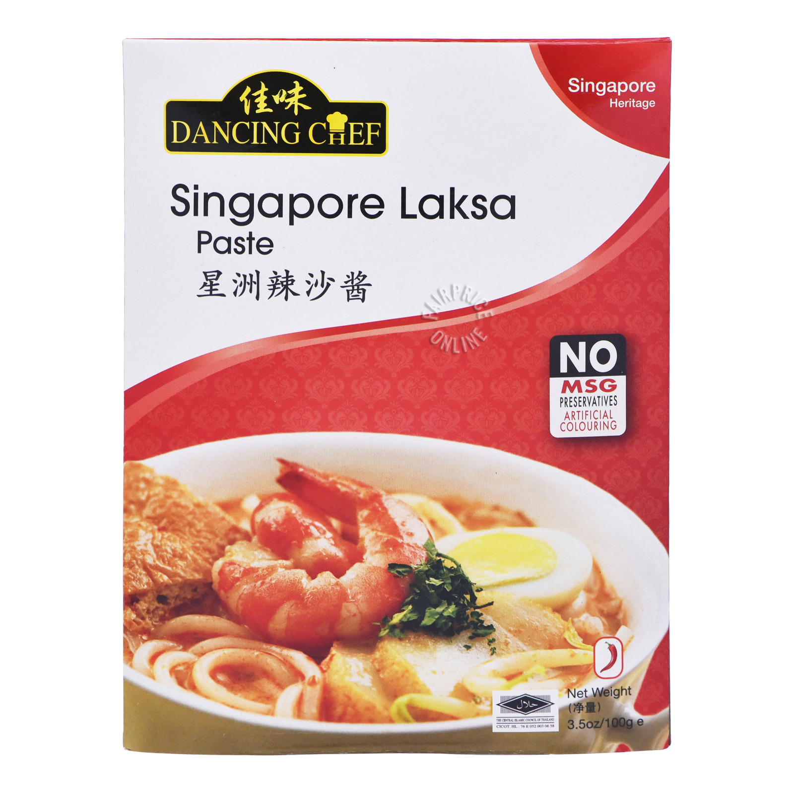 Dancing Chef Paste - Laksa 100g
