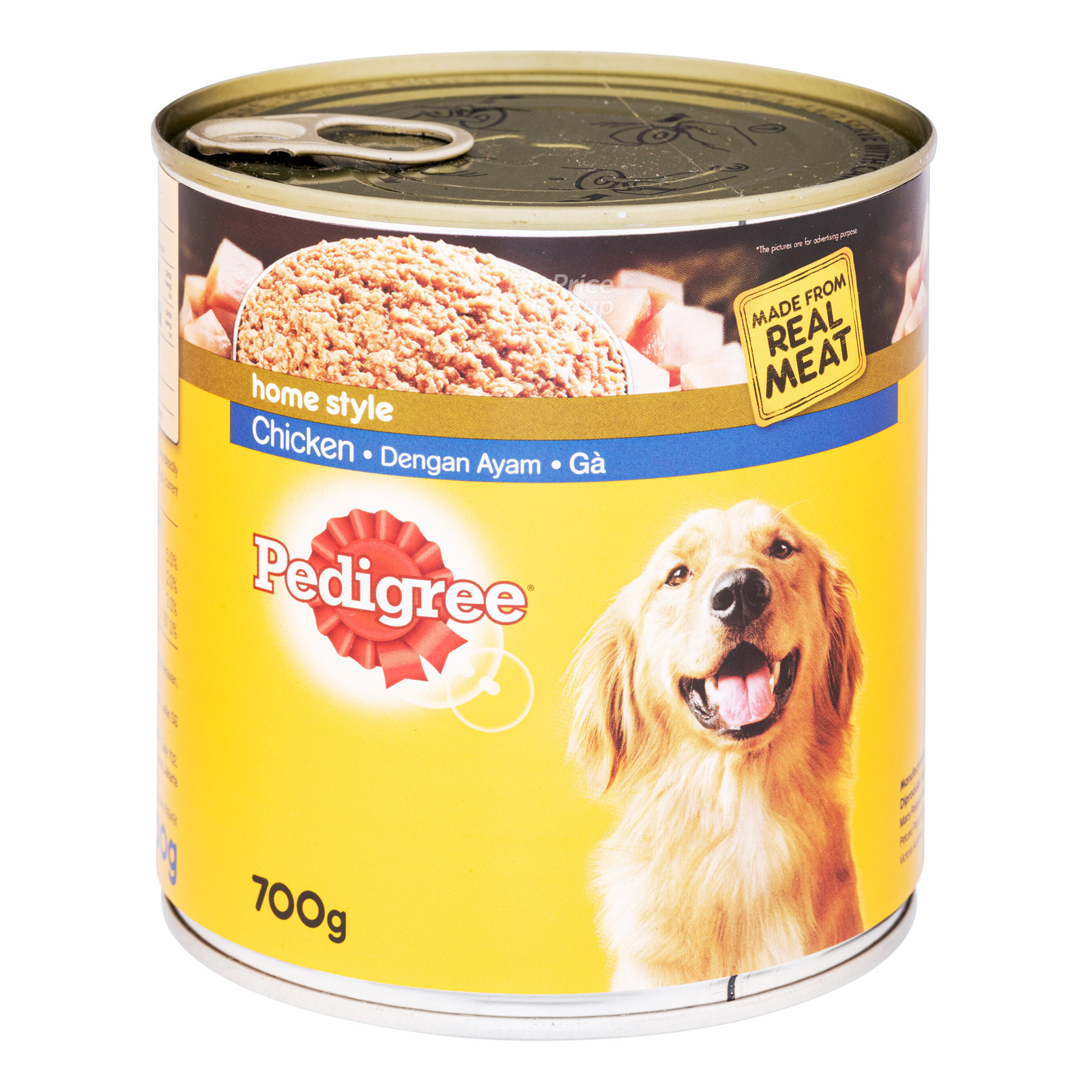 Pedigree Home Style Dog Wet Food - Chicken