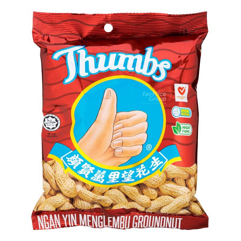 Thumbs Roasted Groundnut - Menglembu