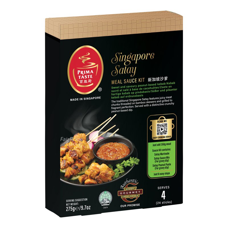 Prima Taste Sauce Kit - Singapore Satay