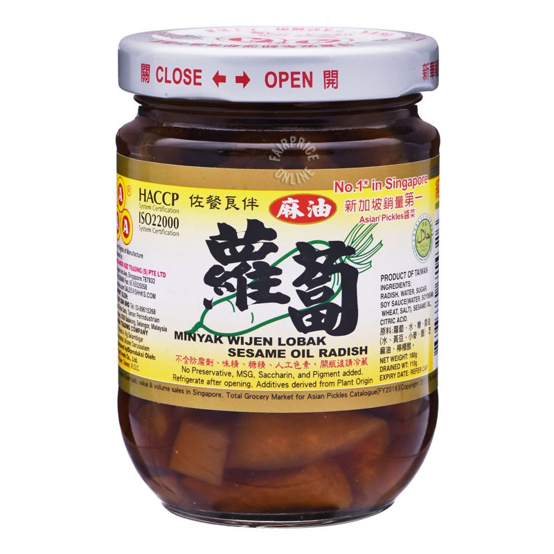Aaa Radish with Sesame Oil