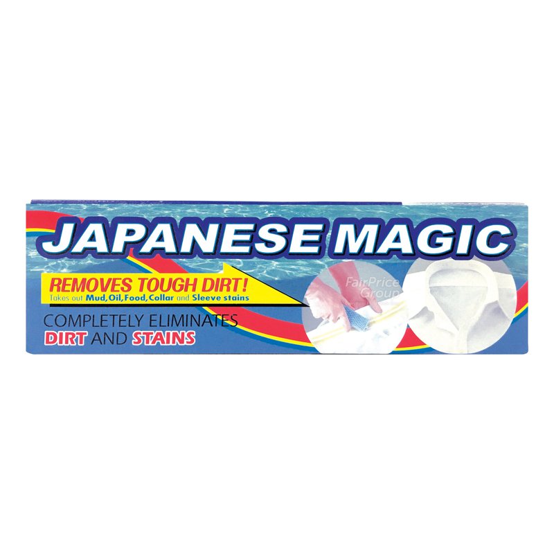 Bluekey Japanese Magic Laundry Bar Soap 110g