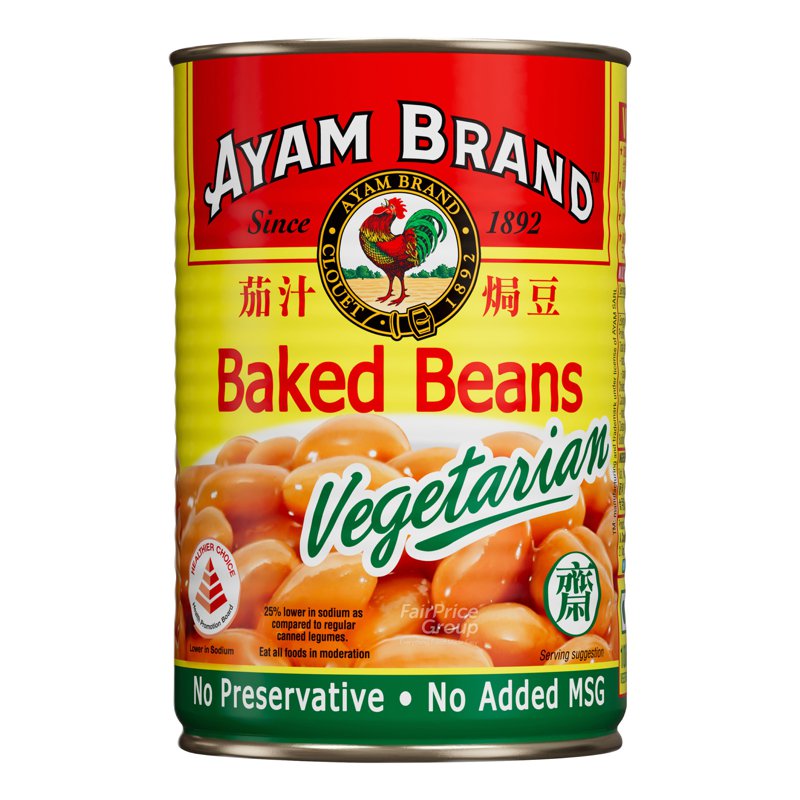 Ayam Brand Baked Beans - Vegetarian