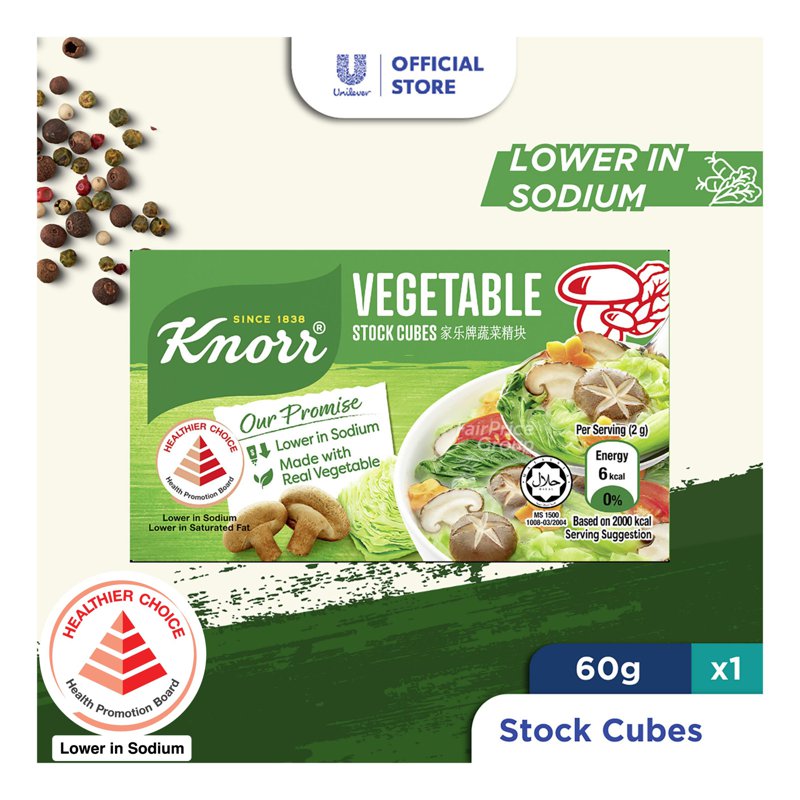 Knorr Stock Cubes - Vegetable
