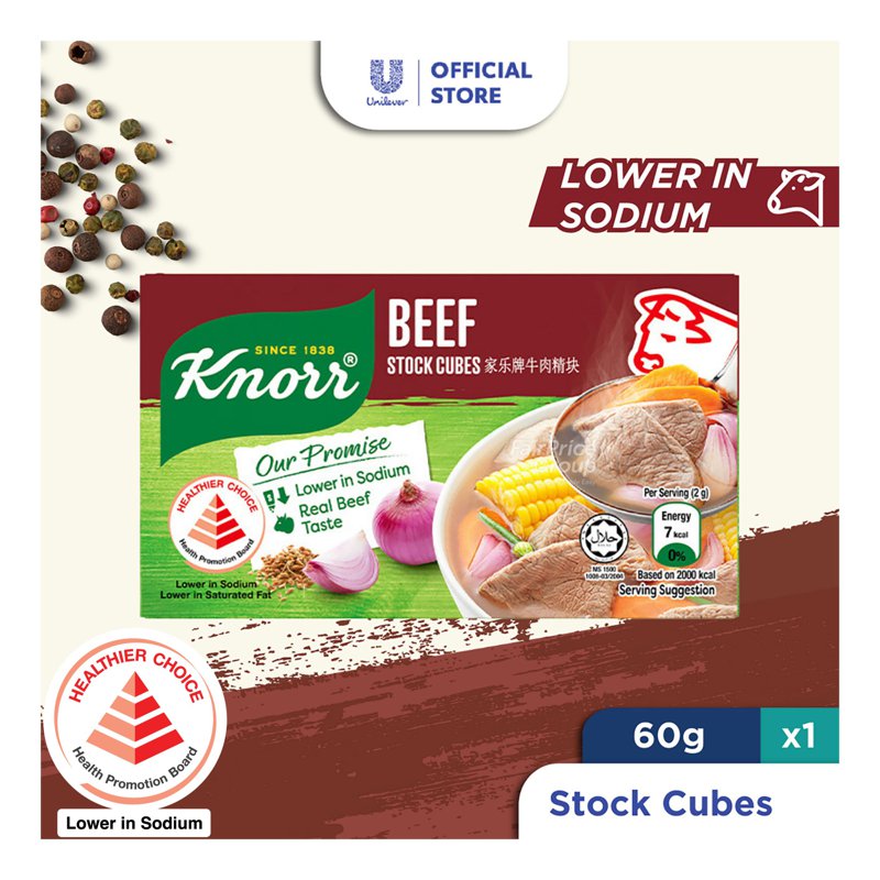 Knorr Stock Cubes - Beef