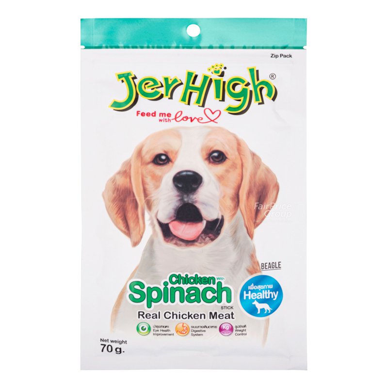 Jf Yuan Jerhigh Energy Dog Snacks - Spinach