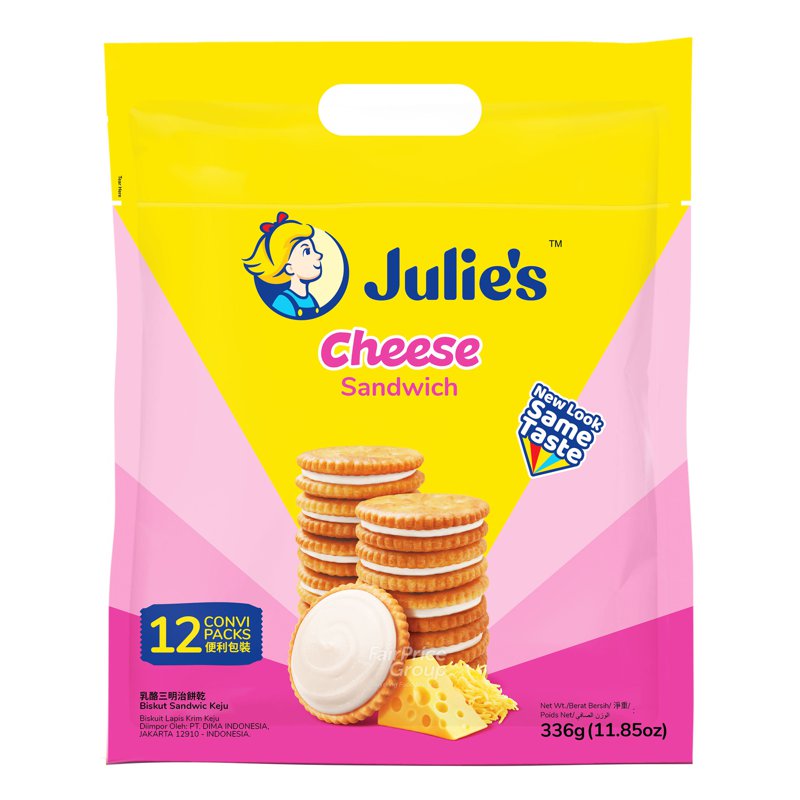 Julie's Sandwich Biscuits - Cheese (12 per pack)