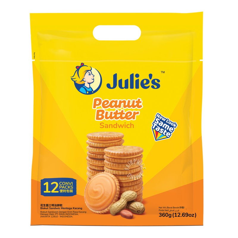 Julie's Sandwich Biscuits - Peanut Butter (12 per pack)
