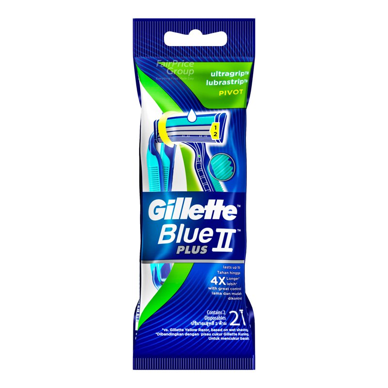 Gillette Disposable Razor - Blue II Plus 2 per pack