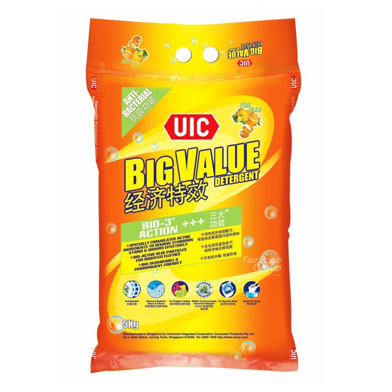 Uic Big Value Detergent Powder - Anti-Bacterial