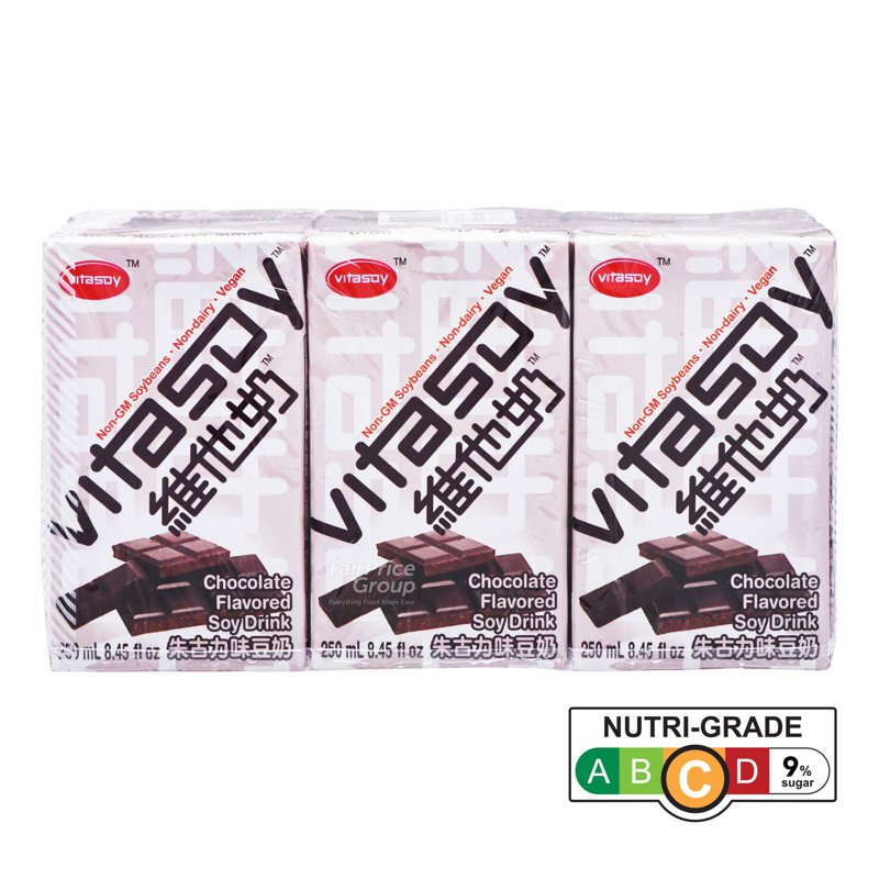 Vitasoy Soya Bean Packet Drink - Chocolate 6 x 250ml
