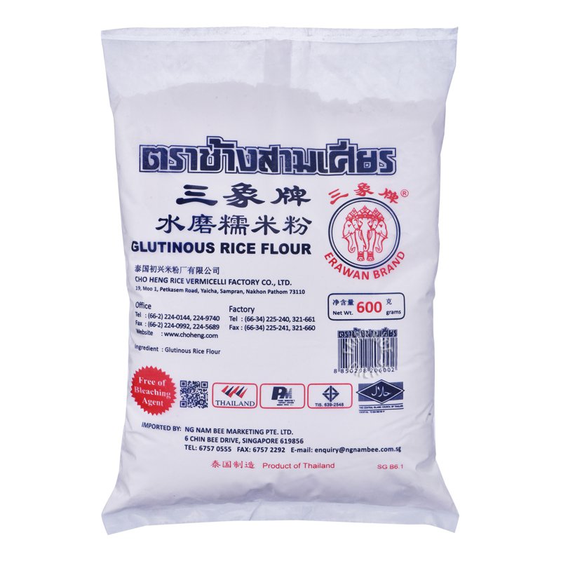 Erawan Elephant Glutinous Rice Flour