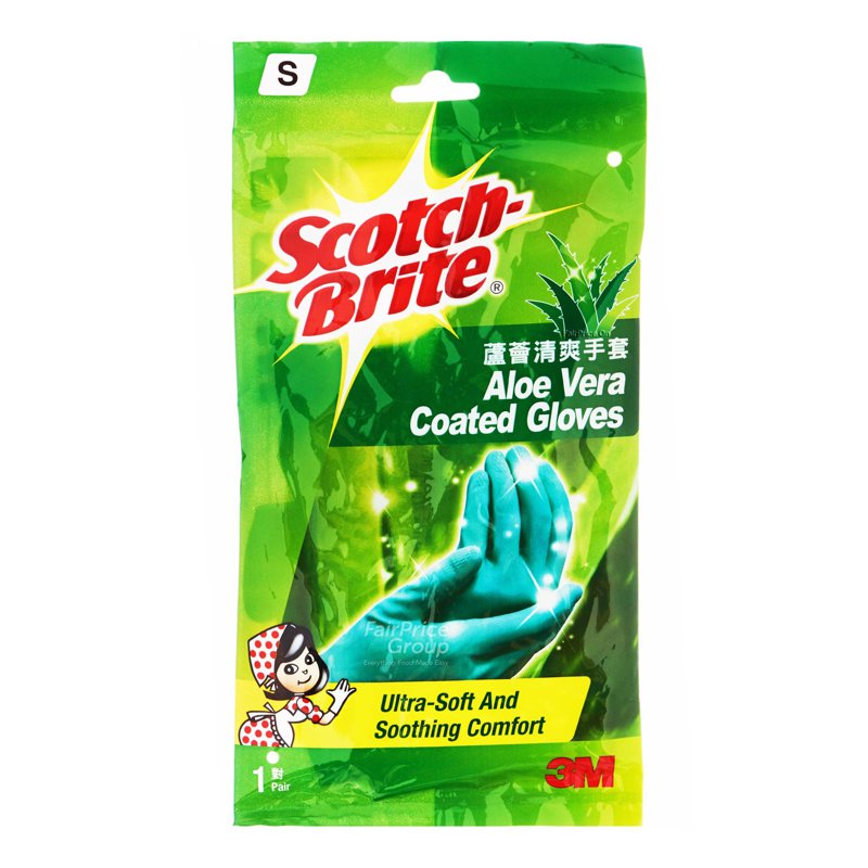 3M Scotch-Brite Aloe Vera Coated Gloves - Small 1 per pack