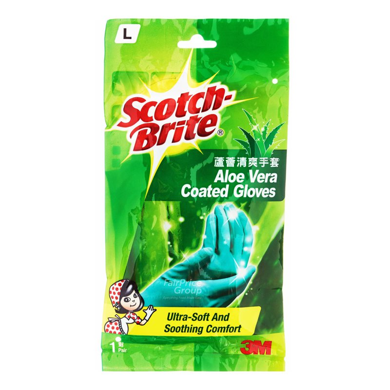 3M Scotch-Brite Aloe Vera Coated Gloves - Large 1 per pack