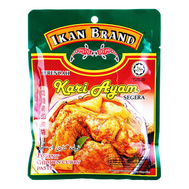 Ikan Brand Instant Curry Paste - Chicken