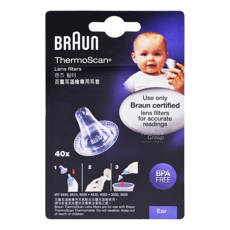 Braun ThermoScan Lens Filters 40 per pack