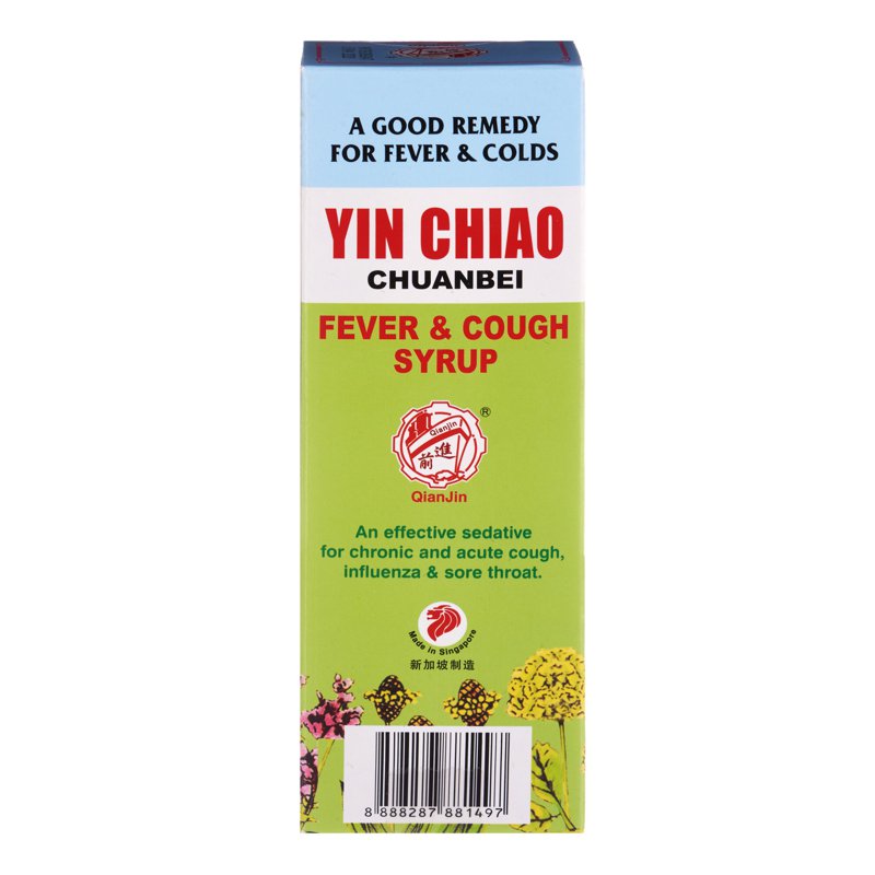 Qianjin Fever & Cough Syrup - Yin Chiao Chuan Bei