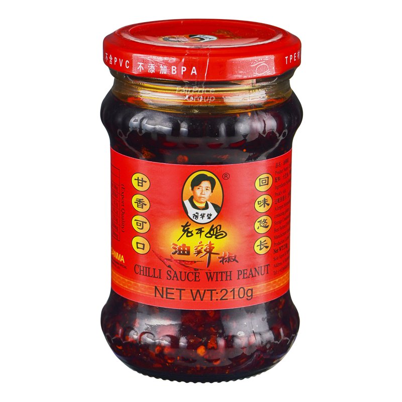 Laoganma Sauce Condiments - Chili with Peanut