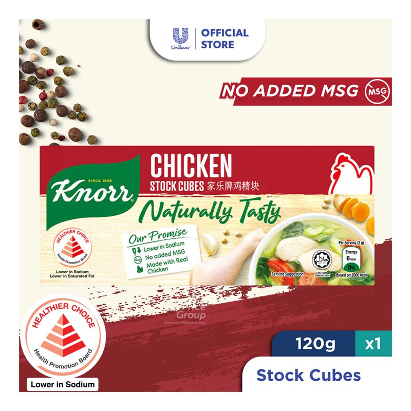 Knorr Stock Cubes - Chicken (No Added Msg)
