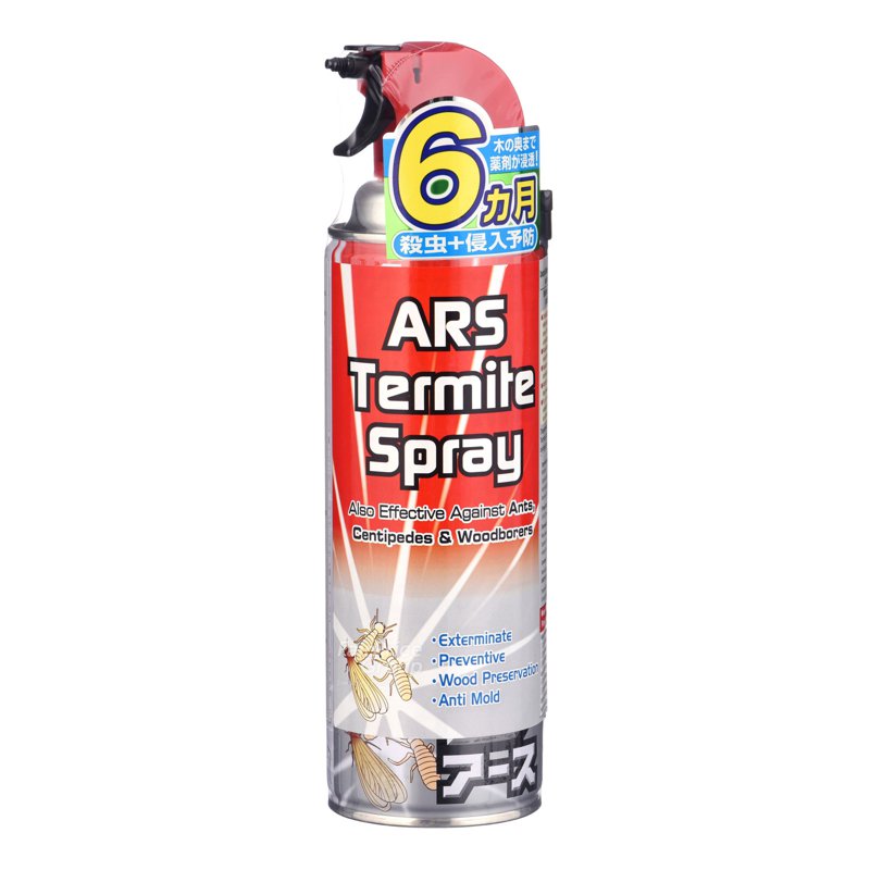 Ars Termite Spray