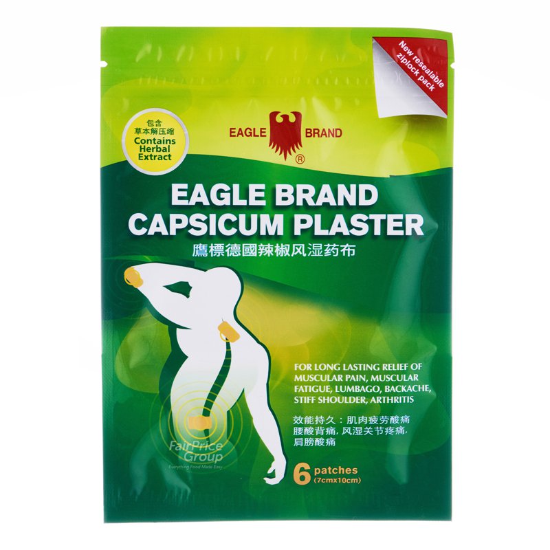 Eagle Brand Plaster - Capsicum 6 per pack