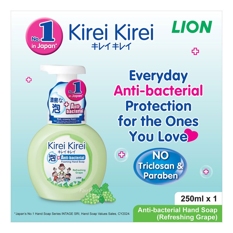 Kirei Kirei Anti-bacterial Hand Soap - Refreshing Grape