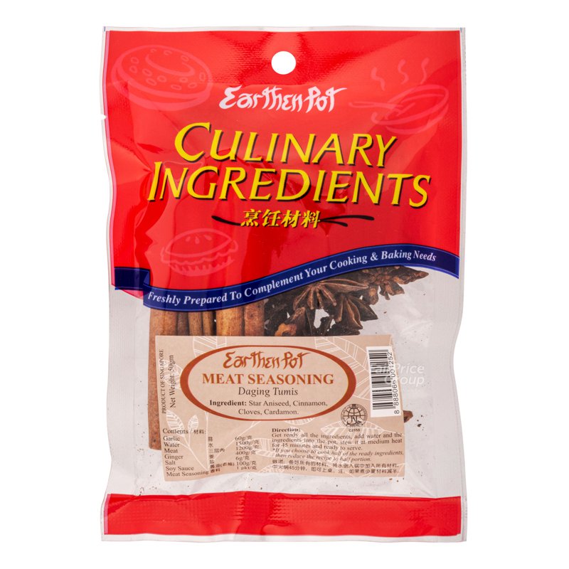 Earthenpot Culinary Ingredients - Meat Seasoning