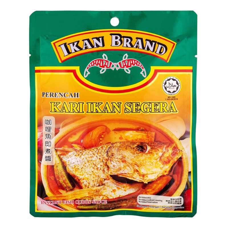 Ikan Brand Instant Curry Paste - Fish