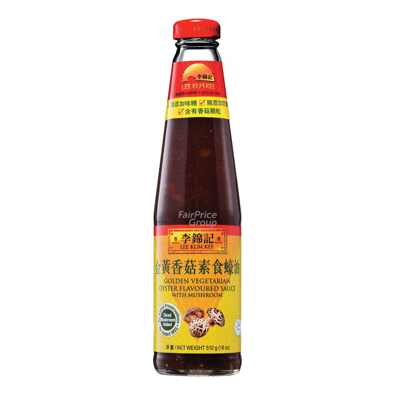 Lee Kum Kee Oyster Sauce - Golden Vegetarian (Mushroom) 510g