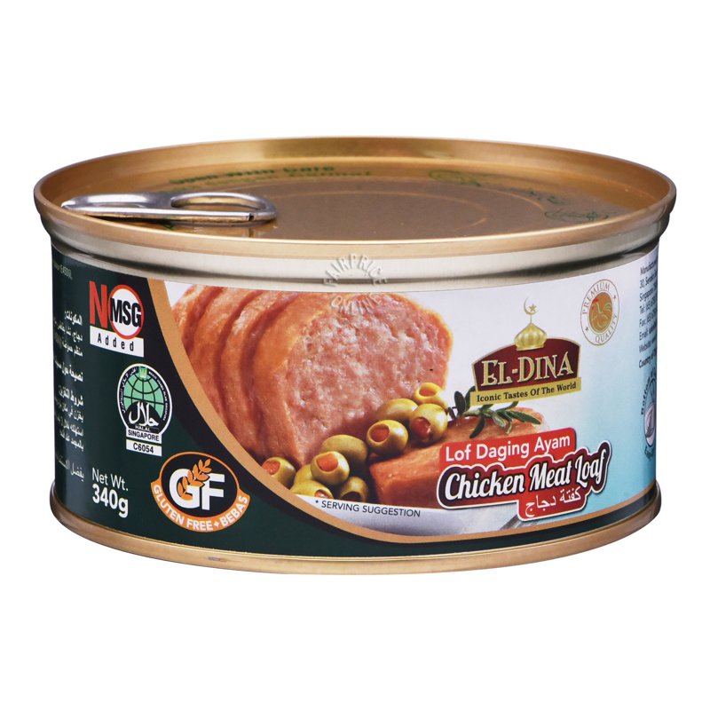 El-Dina Chicken Meat Loaf - Original