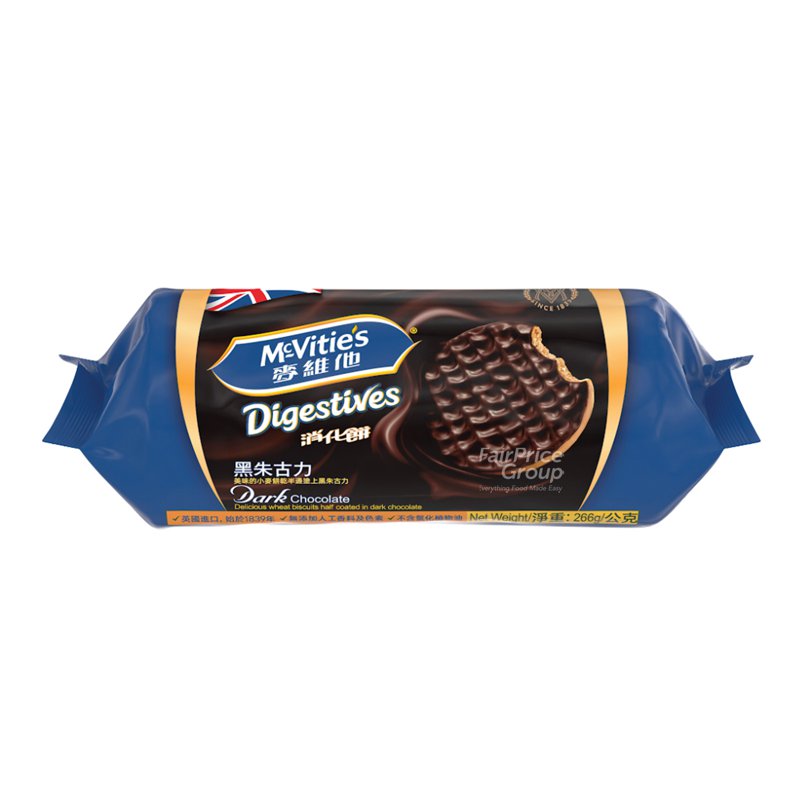 Mcvitie'S Digestive Biscuits - Plain Chocolate