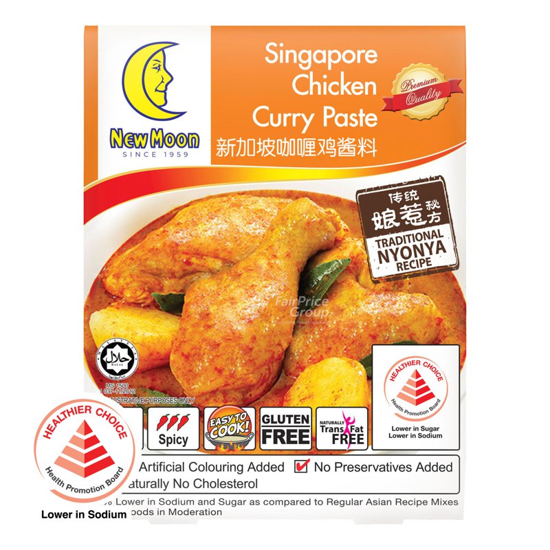 New Moon Paste - Chicken Curry