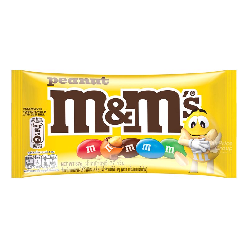 M&M's Chocolate Candies - Peanut 37g