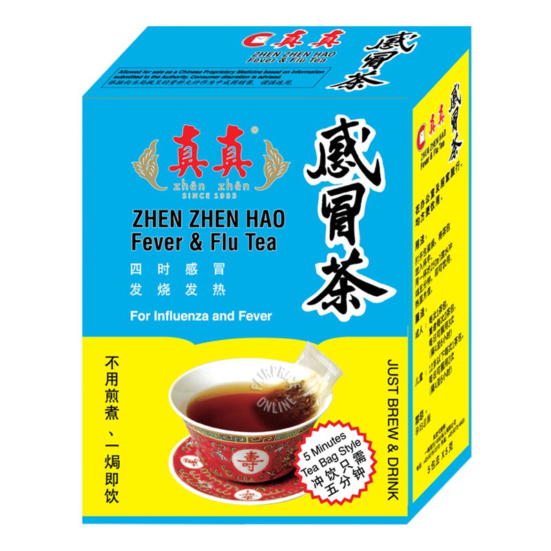 Zhen Zhen Hao Tea - Fever & Flu 5 x 5g