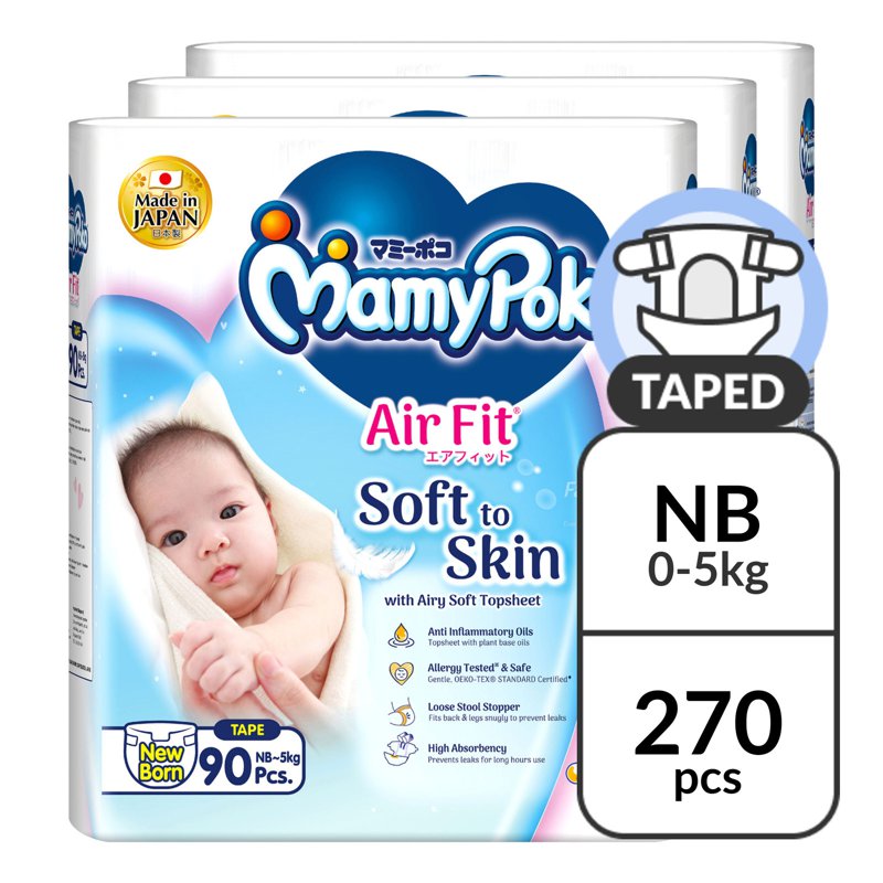 MamyPoko Air Fit Diapers - Born (0 - ) 3 x 90 per pack (Ctn)