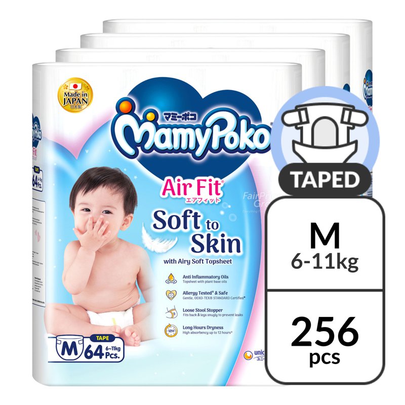 MamyPoko Air Fit Diapers