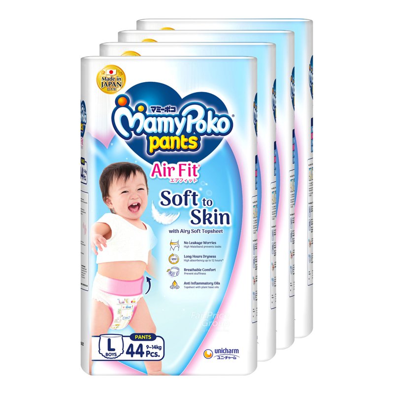 MamyPoko Air Fit Boy Pants - L (9 - ) 4 x 44 per pack (Ctn)