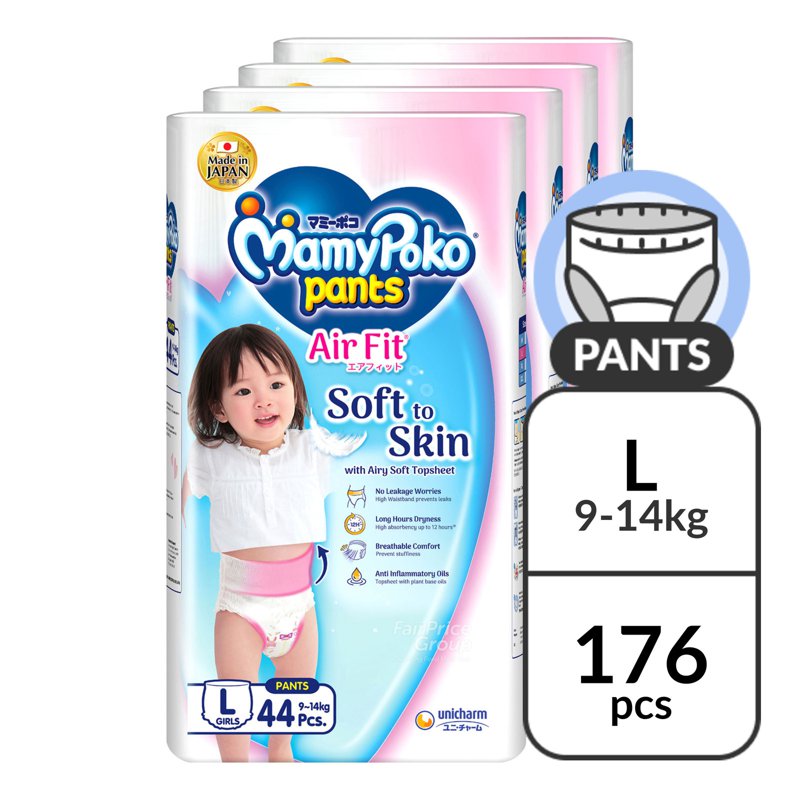 MamyPoko Air Fit Girl Pants- L (9 - ) 4 x 44 per pack (Ctn)
