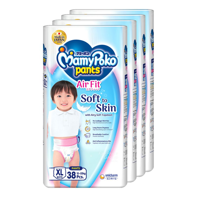 MamyPoko Air Fit Boy Pants - XL (12 - ) 4 x 38 per pack (Ctn)
