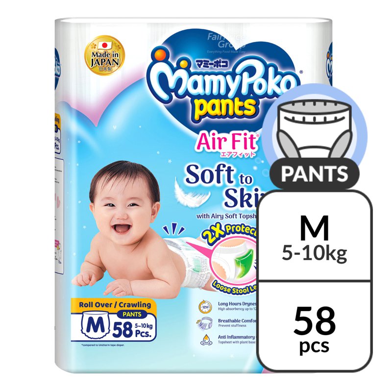 MamyPoko Air Fit Pants - M (5 - ) 3 x 58 per pack (Ctn)