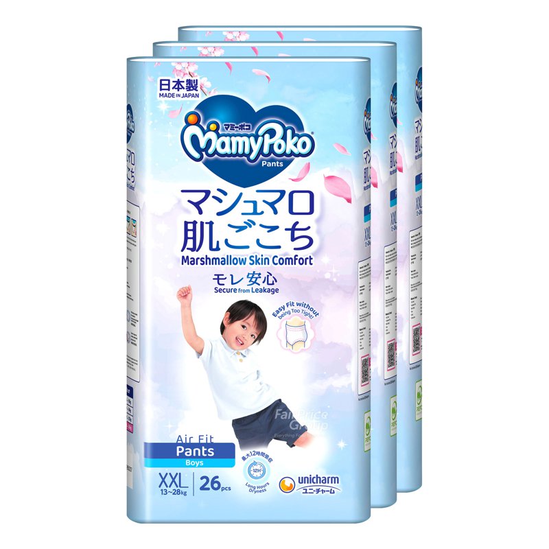 MamyPoko Air Fit Boy Pants - Xxl (13 - ) 3 x 26 per pack (Ctn)