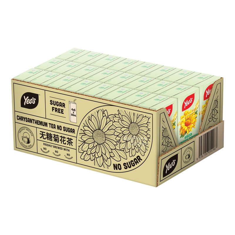 Yeo'S Packet Drinks - Chrysanthemum Tea (No Sugar) (Ctn)