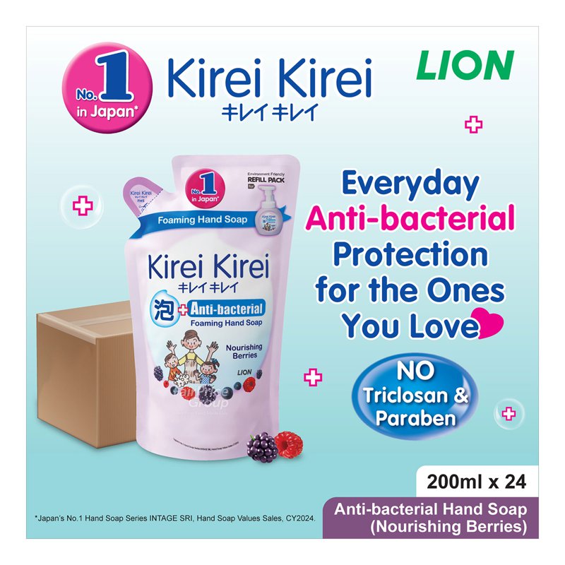 Kirei Kirei Anti-bacterial Hand Soap Refill - Nourishing Berries (Ctn)