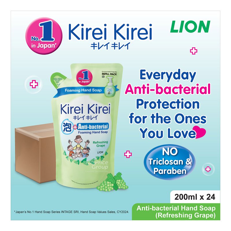 Kirei Kirei Anti-bacterial Hand Soap Refill - Refreshing Grape (Ctn)